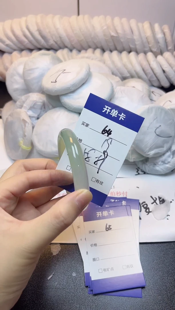 无非金属58-59   64