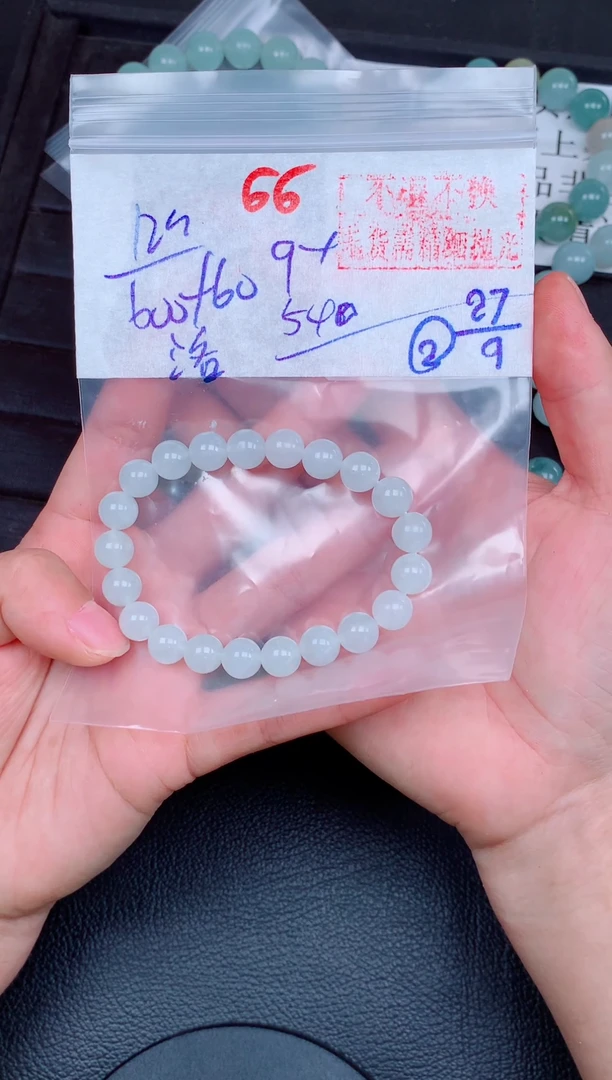 未镶嵌定制翡翠洛*毛货需精细抛光，拍一发一