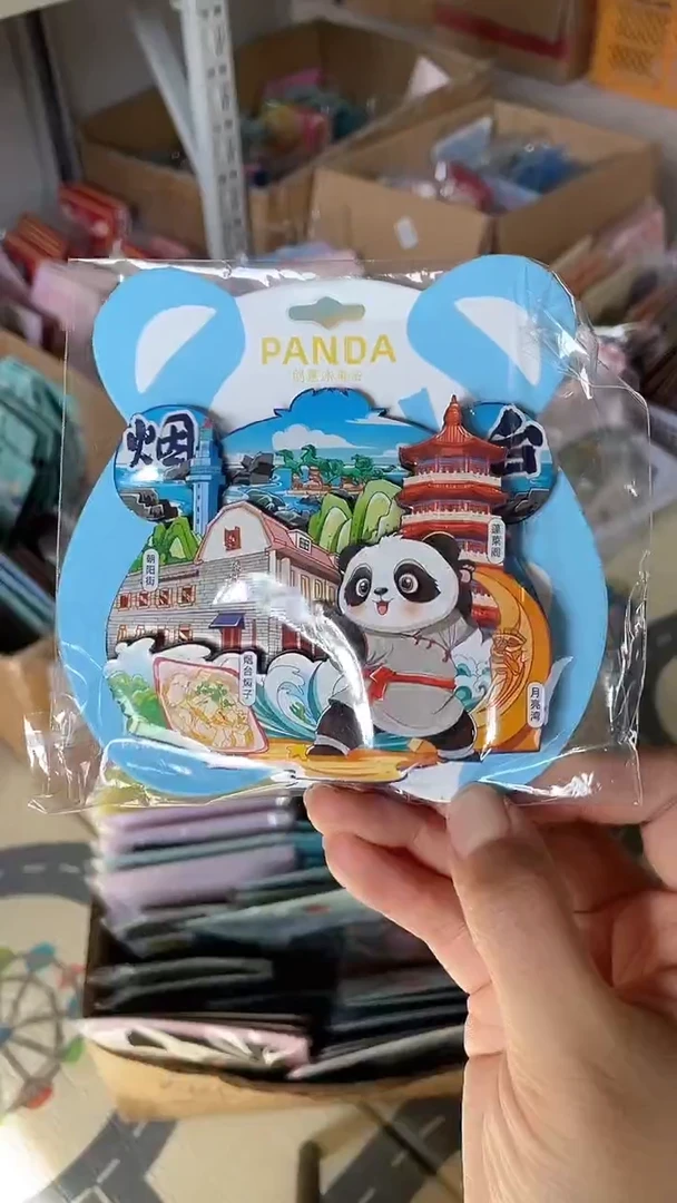 星*?小胖墩儿潮玩店