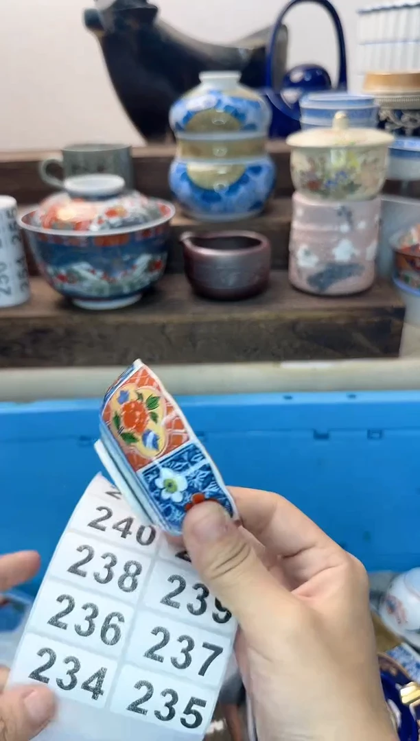 茶杯紫砂六*234陶艺中古瓷器全场满18米包邮