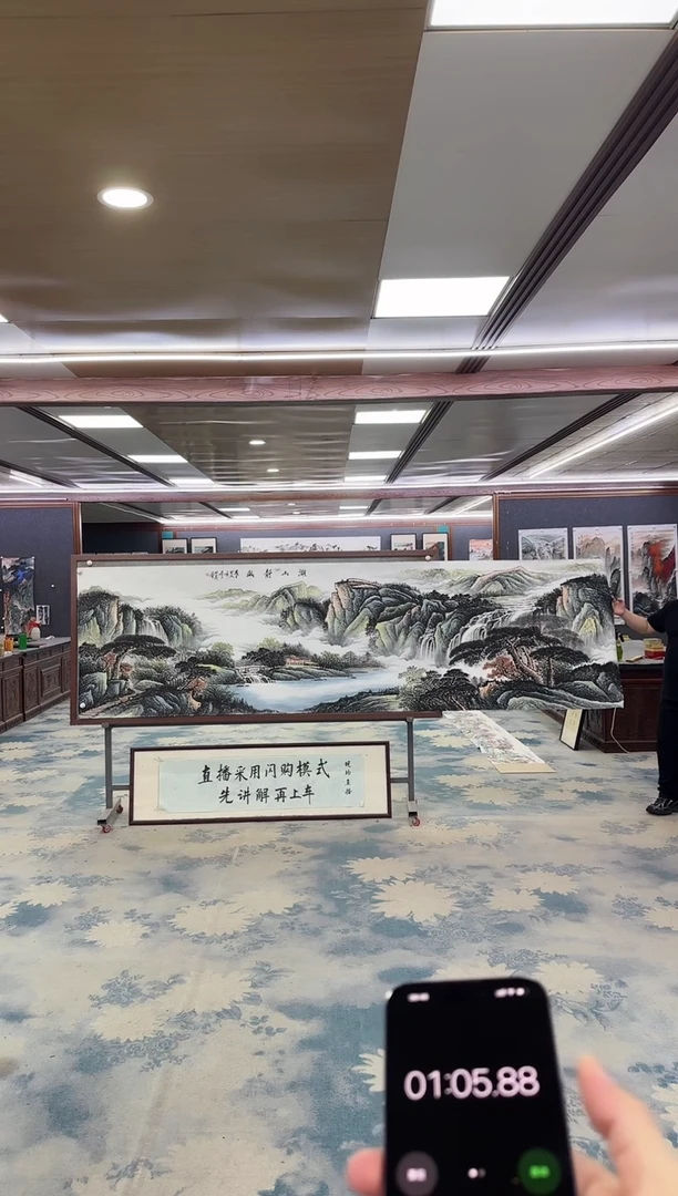 国画前****后W-邵明义-小丈二-山水国画