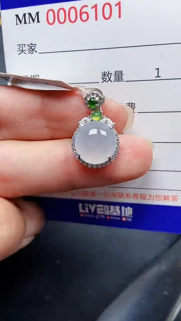 颈饰银S925镶嵌翡翠6101