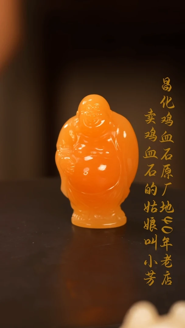 田黄石用****7印章摆件挂件手玩（金田黄）
