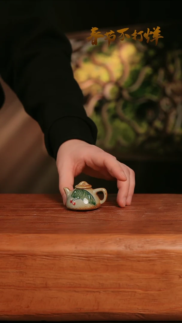 【闪购商品】摆件27-177高口径误差2容量