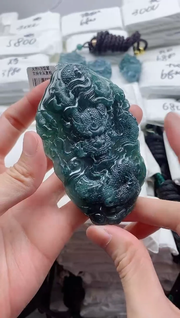 颈饰未镶嵌翡翠8