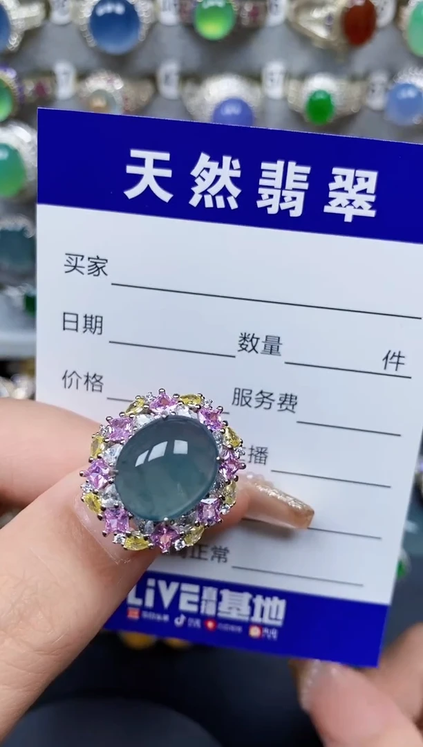 翡翠戒指银S925镶嵌352
