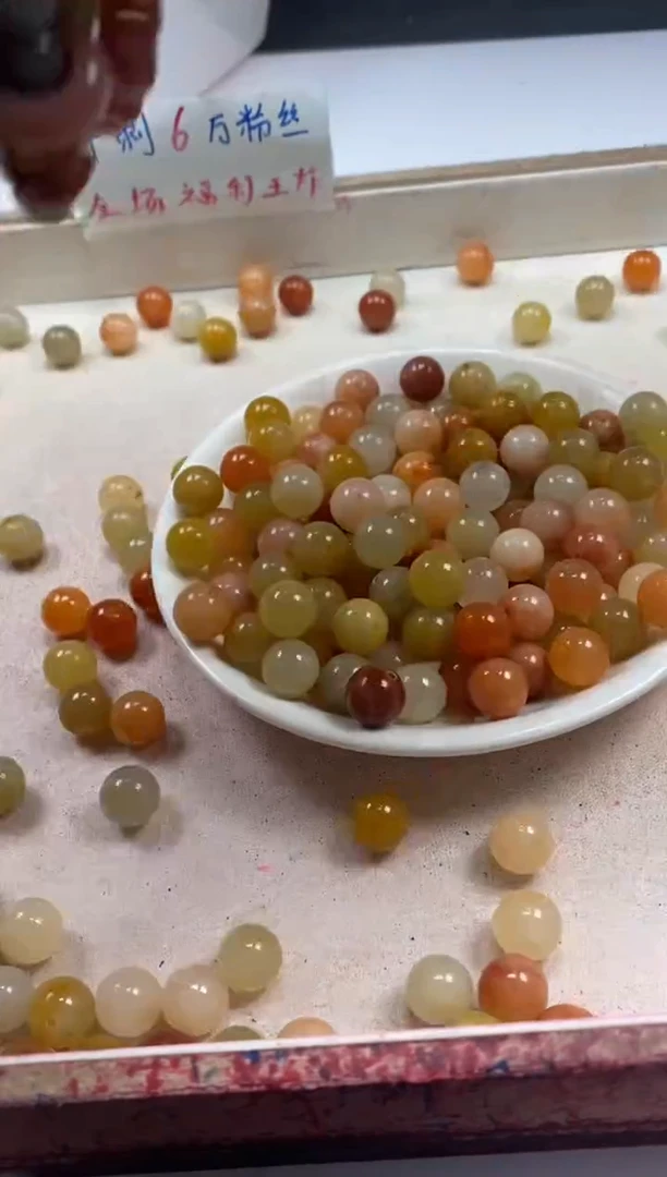 【闪购商品】玛瑙/玉髓颈饰未镶嵌w360三彩金丝玉10mm*30颗