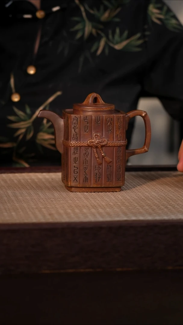茶壶紫砂