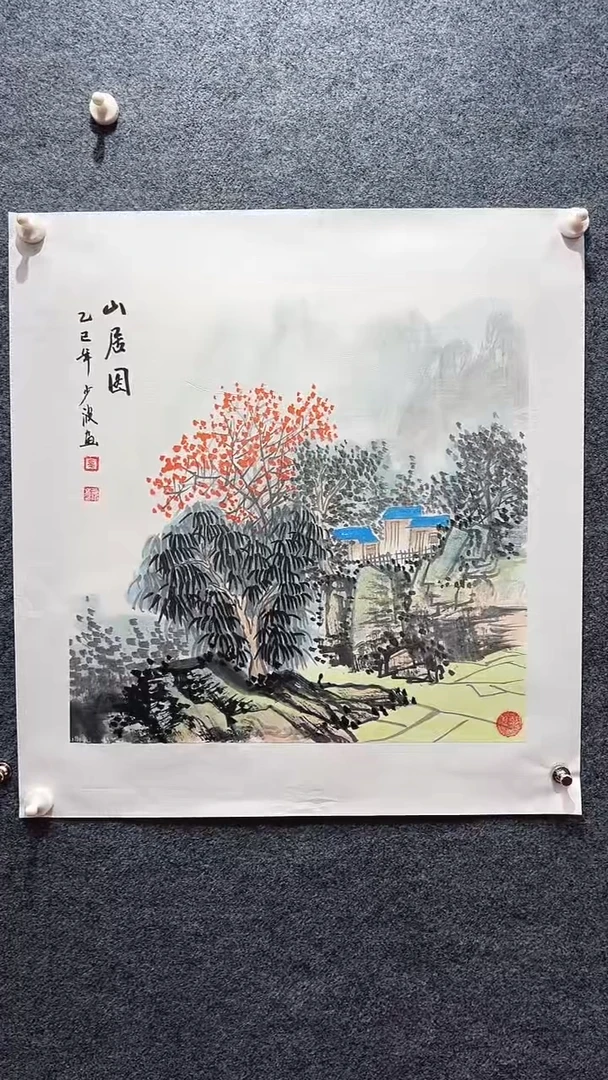 国画卢少波/国画/扇面