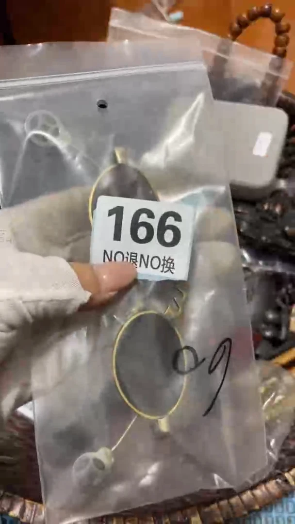 陶瓷用****8直播间火爆热卖