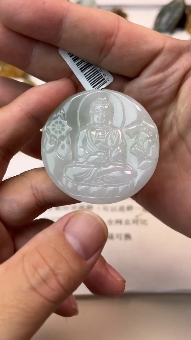 颈饰未镶嵌翡翠江****草天然翡翠