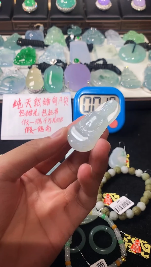 未镶嵌定制翡翠多****) S毛货不退不换
