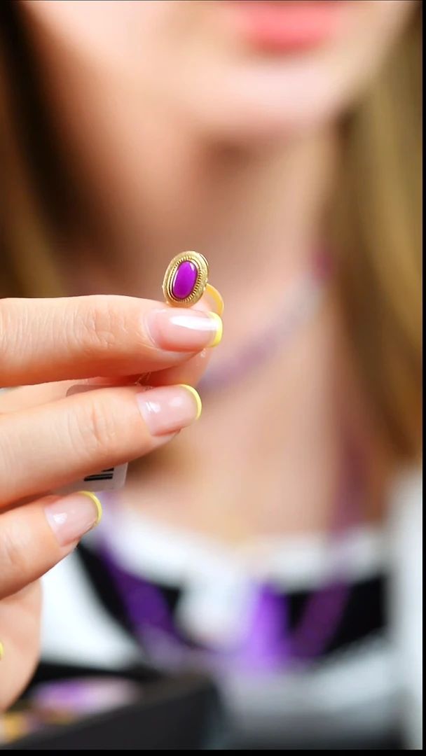 18K金镶嵌苏纪石（舒俱来）吊坠(不含链)1