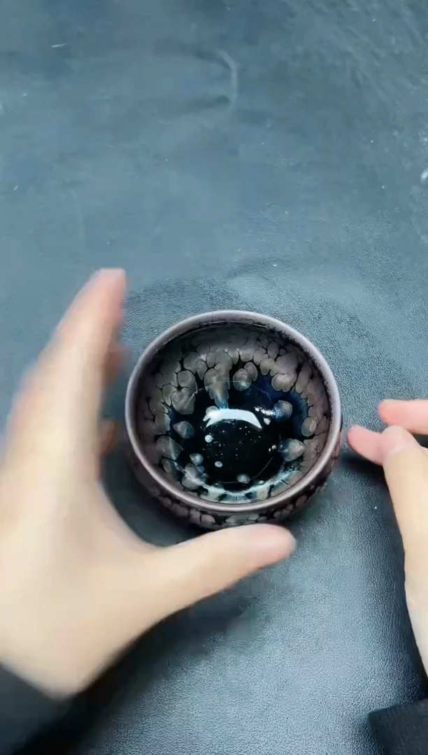 【闪购商品】茶盏67微瑕