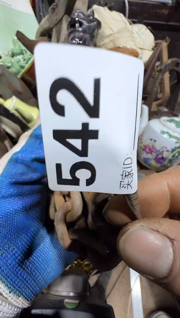 苦*0818老王直播间专属链接