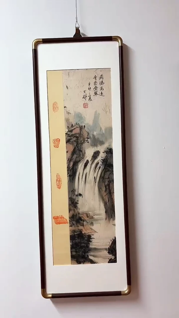 国画戈老师绘画作品 带荣宝斋宁波证书 不带框