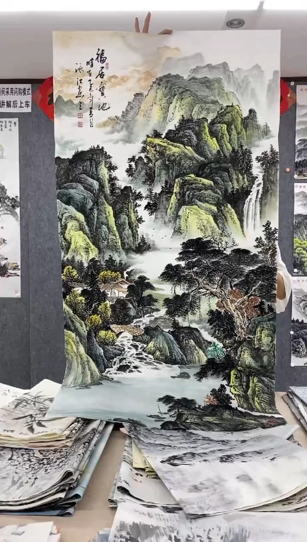 国画正****的沈泳江 手绘 四尺整张138*68cm