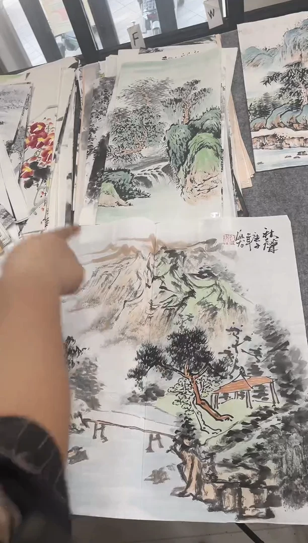 国画专属福利补贴000022-32