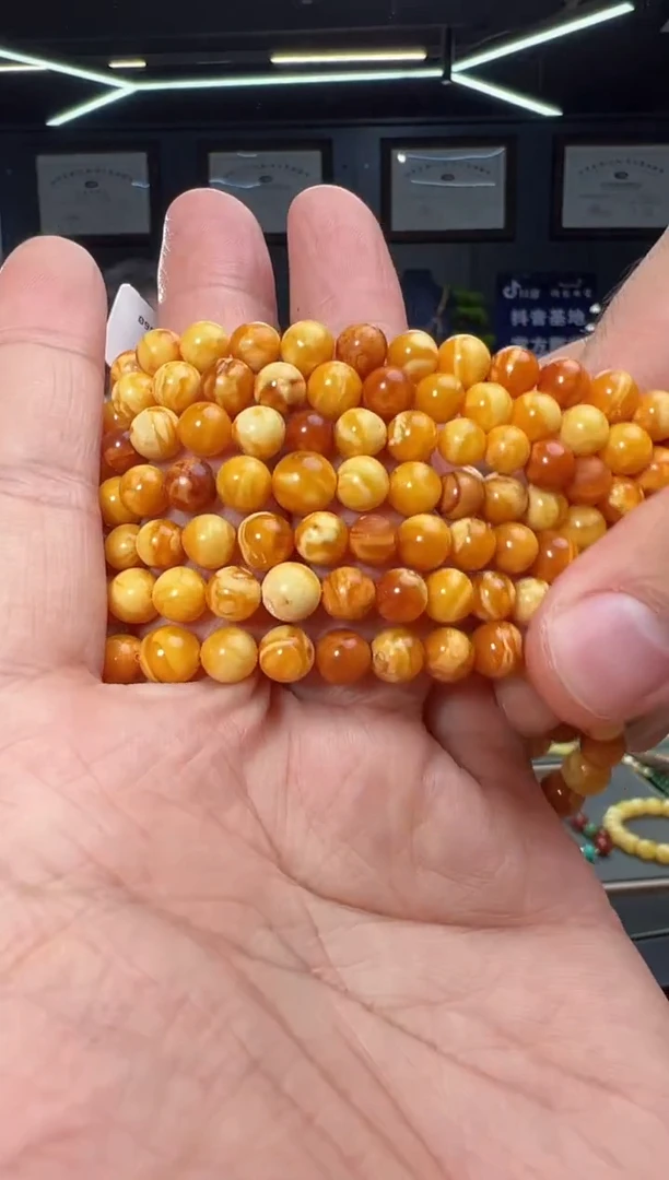 裸石琥珀未镶嵌6mm+微瑕妖花手串-S50多样性发一件
