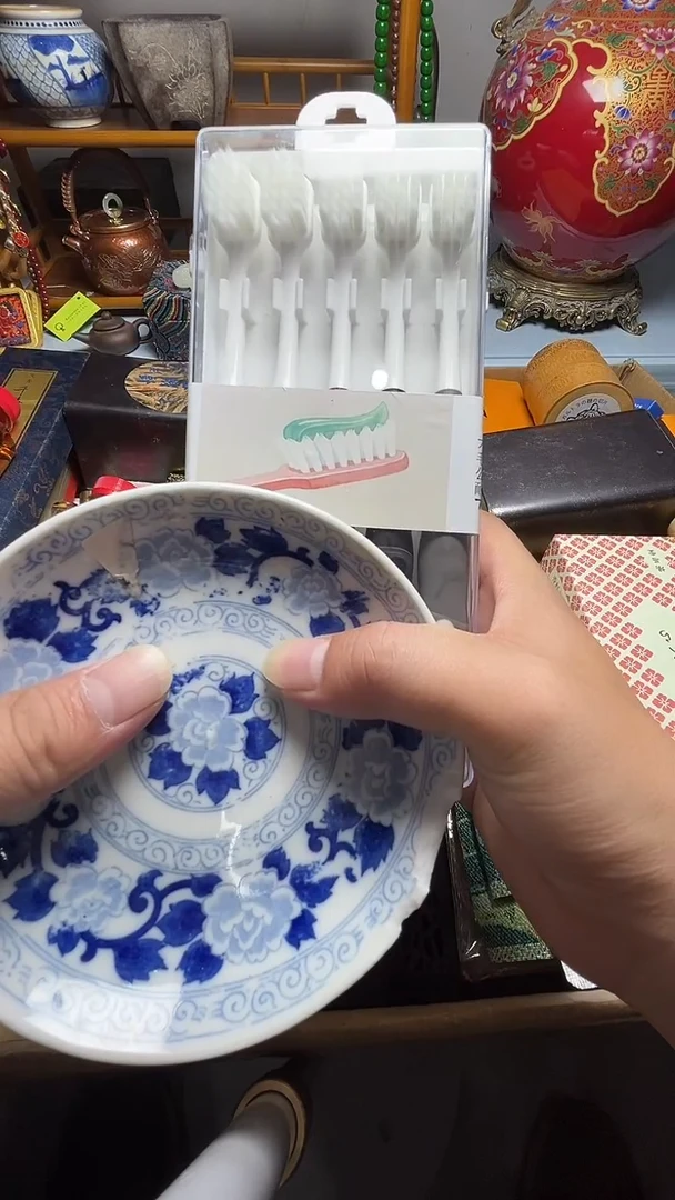 茶宠瓷器瓷器瓷器瓷器微瑕