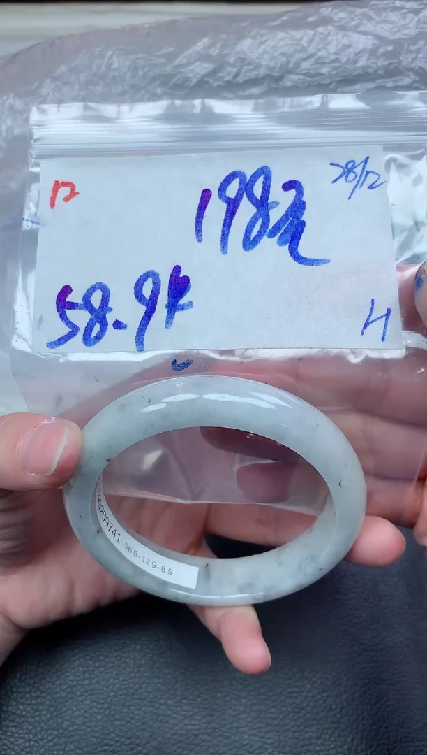 未镶嵌定制翡翠12毛货需精细抛光手镯拍一发一