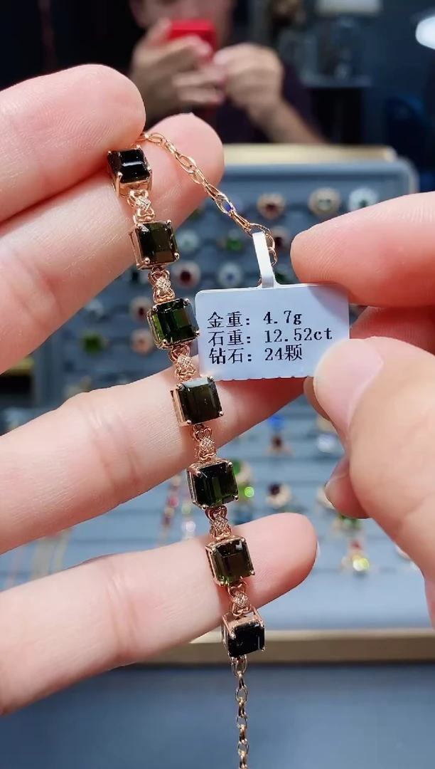 18K金镶嵌手链碧玺12.52.