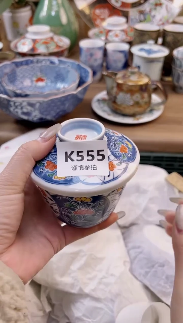 【闪购商品】杯             555