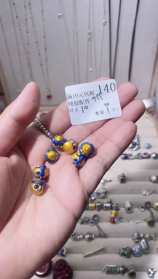无足银纯银配件140