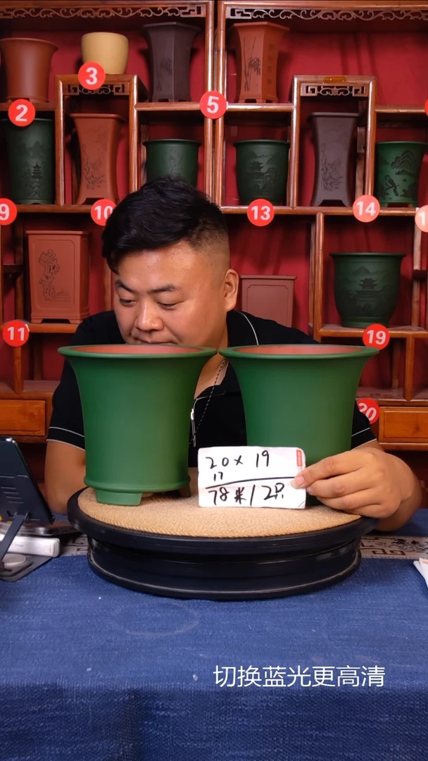 紫砂花盆111111111