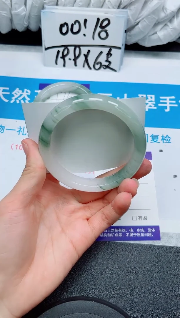 【闪购商品】石英质玉手镯未镶嵌177