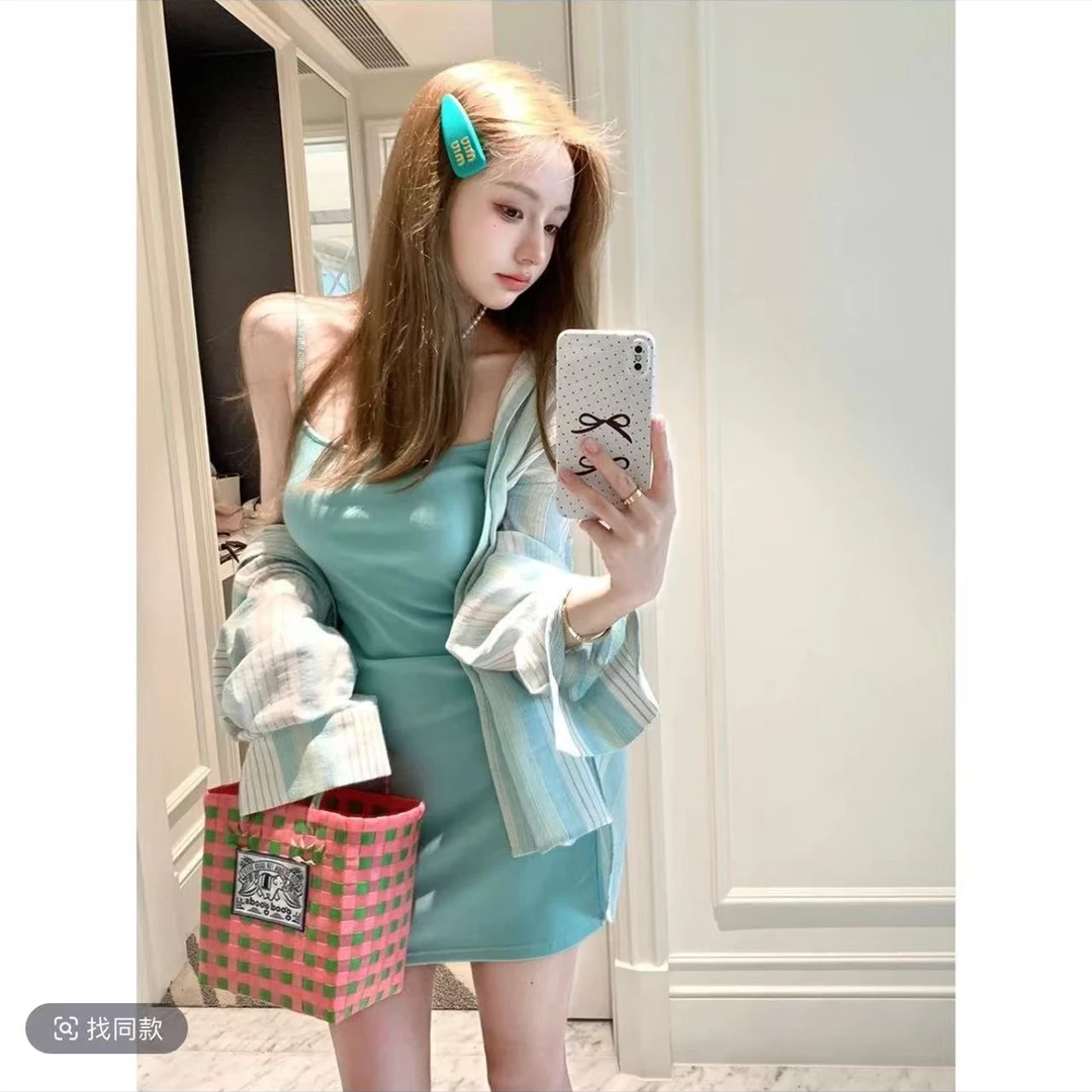 大码胖mm多巴胺纯欲女夏防晒条纹衬衫+针织吊带短裙两件套装