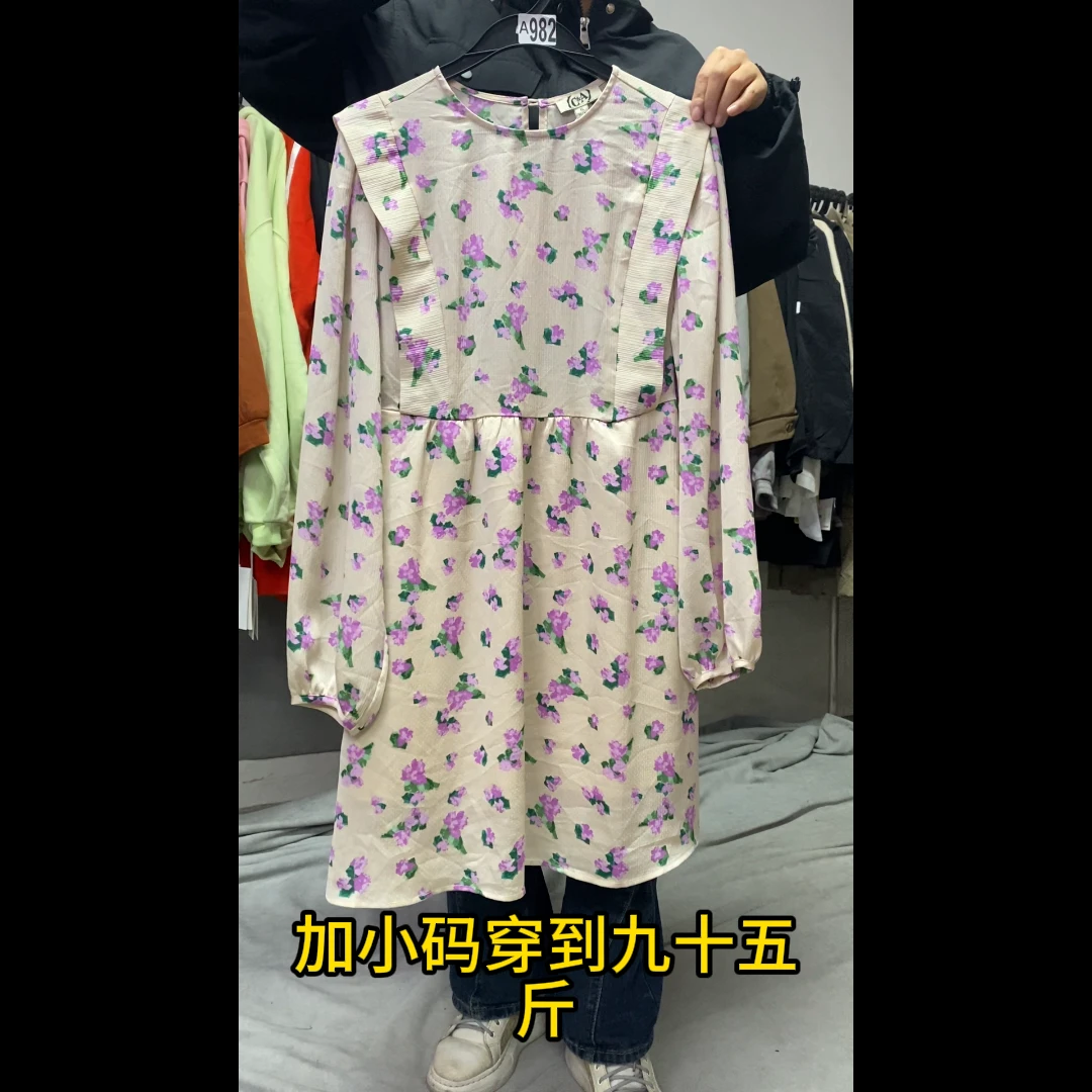 【直播扣号拍这里】【一号+01-100】直播间默认微瑕  建议的慎拍女装