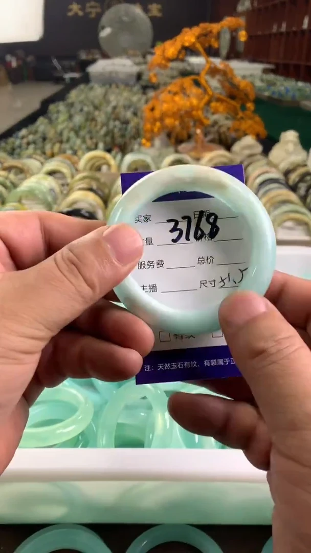 未镶嵌蛇纹石玉手镯3168