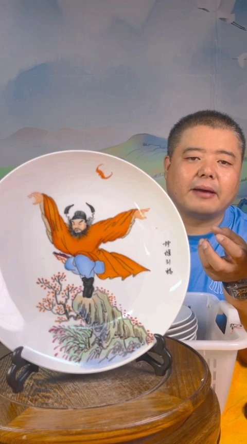 摆件景德镇陶瓷青花摆件68