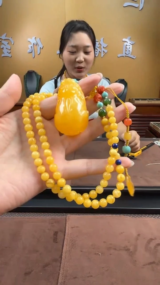 琥珀颈饰未镶嵌挂件