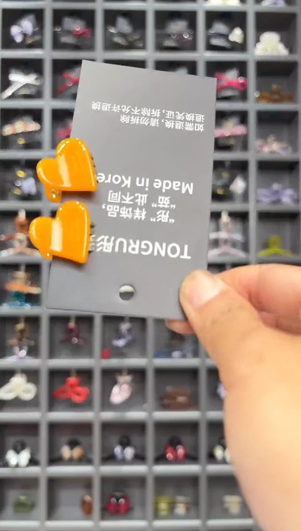 醋酸非金属韩国醋酸品牌发饰2cm小爱心迷你刘海啊抓夹一对