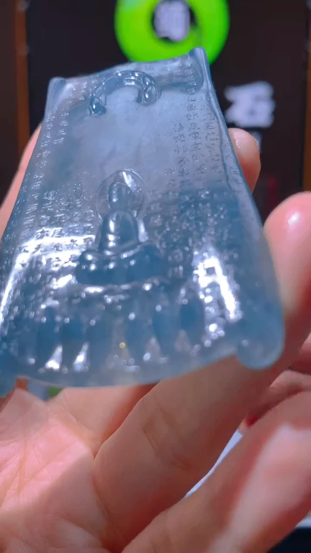 未镶嵌定制翡翠张*成定制A货翡翠ZS0