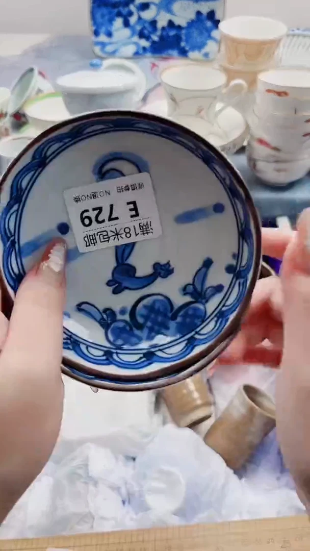 漫***海E729***************