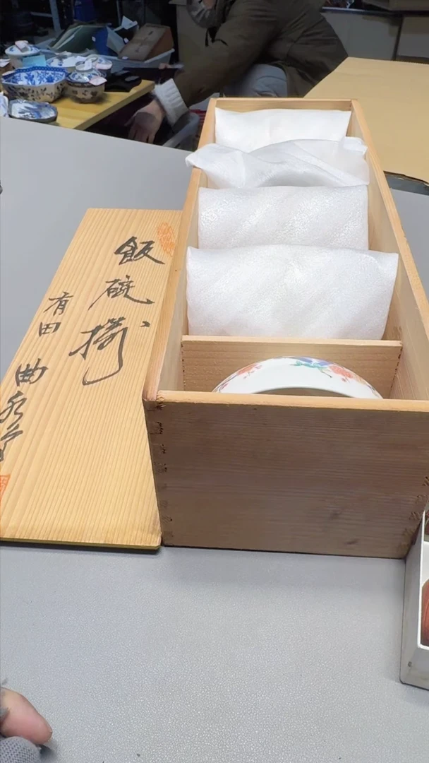 【闪购商品】老板们一单一付 感谢支持