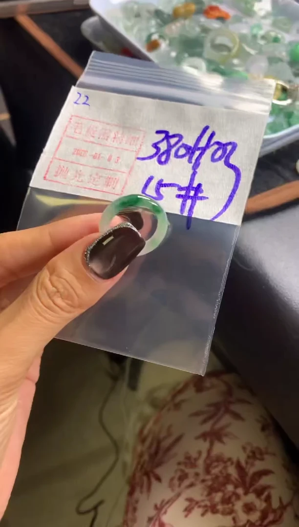 未镶嵌定制翡翠22戒圈15*390元毛货需精抛光发