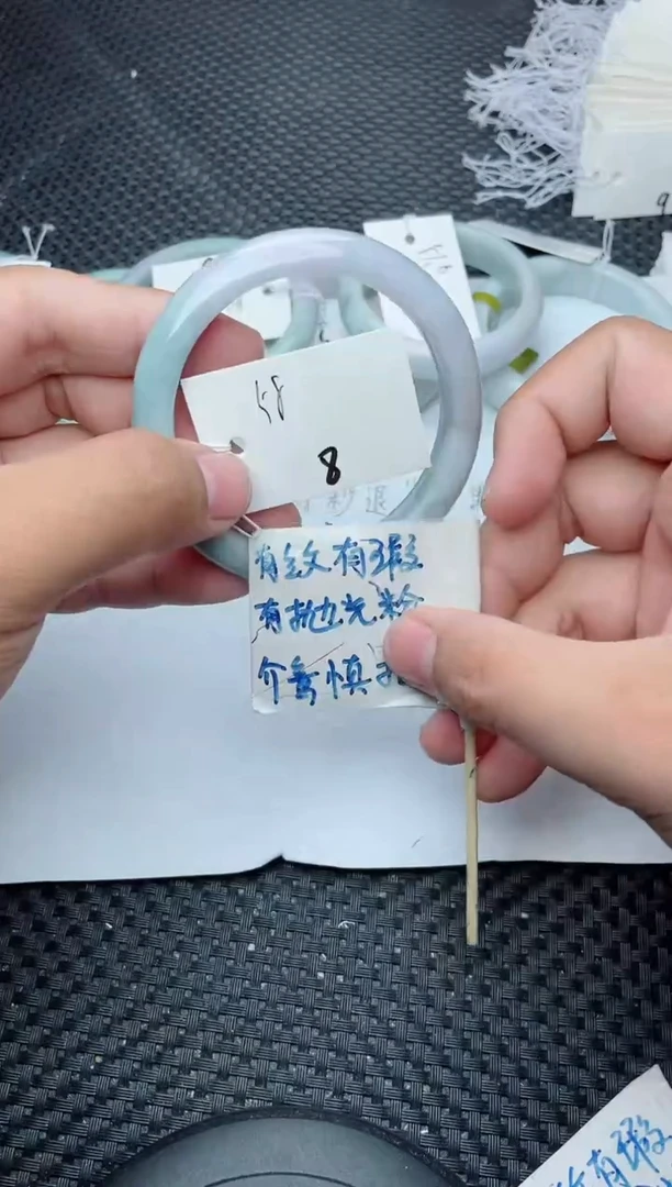 未镶嵌手镯翡翠8