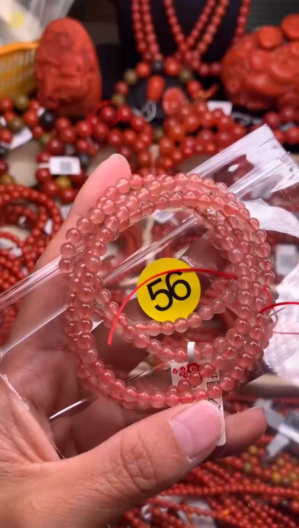 【闪购商品】南红玛瑙珠宝奇石未镶嵌56-4