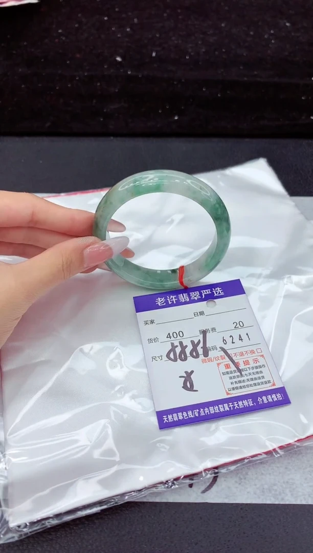 翡翠手镯未镶嵌11111111