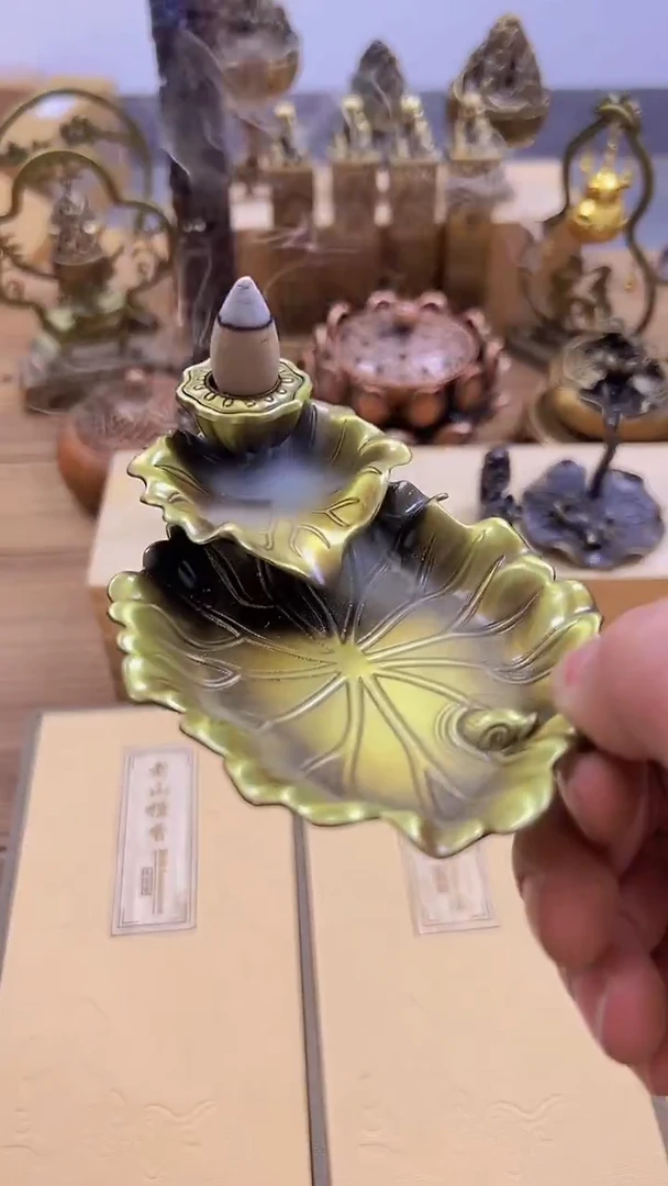 【闪购商品】0004########///