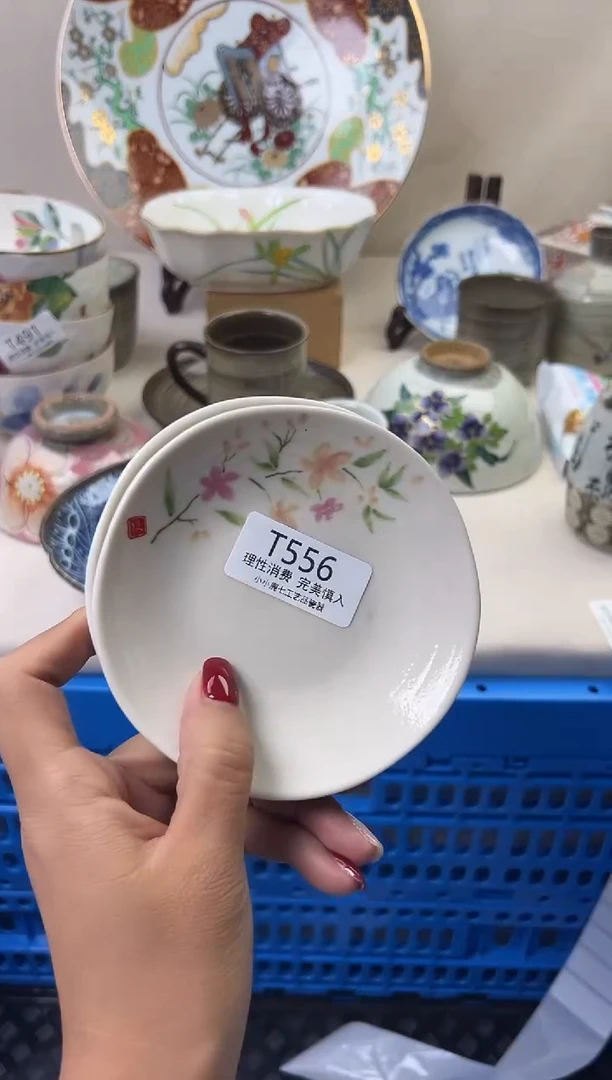 瓷一***素556TTTTTTTTTTTT