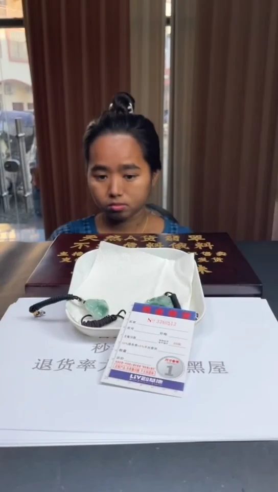 未镶嵌挂件翡翠多样性发其一拍一发一0513
