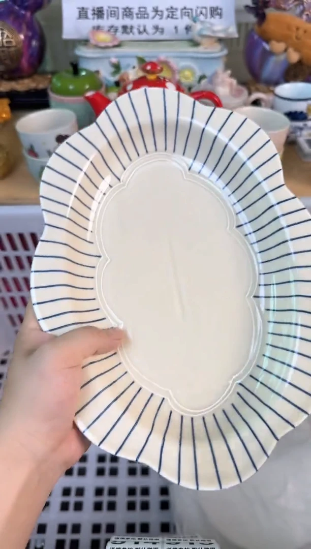 瓷片文**?912默认微瑕15包邮库存1件