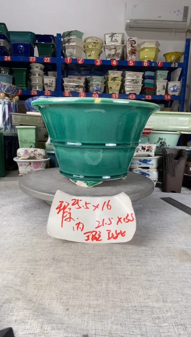 12326大瑕疵介意勿拍