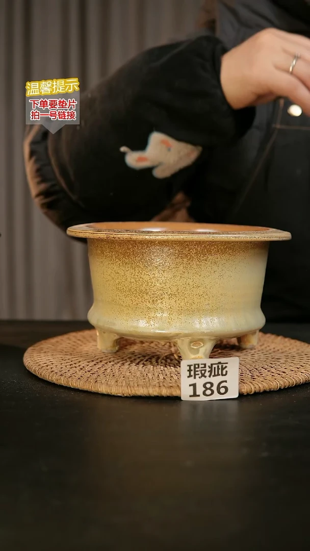 瓷片186内口径约14  外高约10