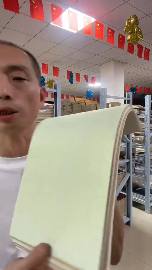 十色蜡染边角料1份